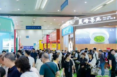 第15届武汉国际茶产业博览会暨紫砂、陶瓷、茶具用品展