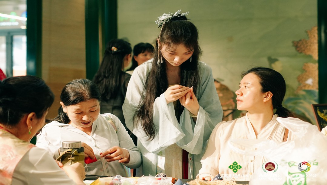 第十九届中国西安国际茶业博览会