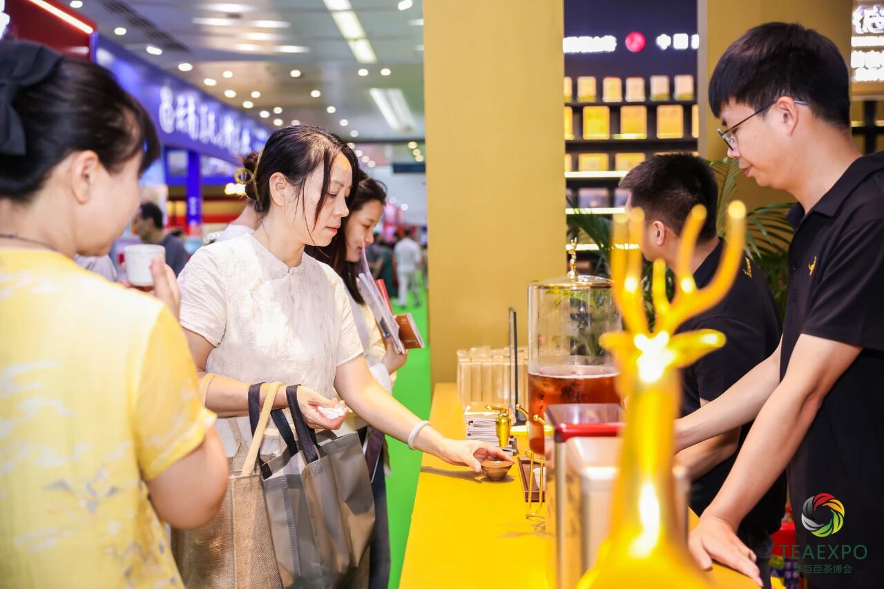 第16届武汉国际茶产业博览会暨紫砂、陶瓷、茶具用品展