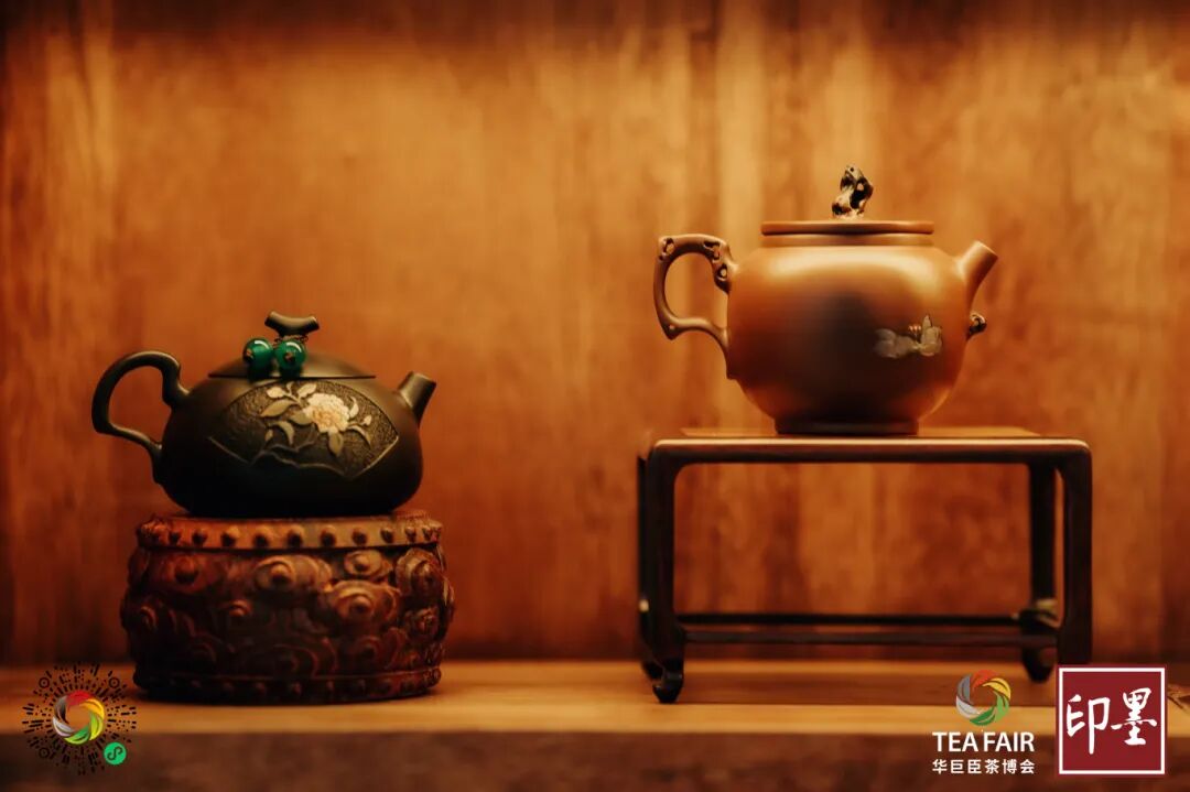 2025中国(深圳)国际秋季茶产业博览会