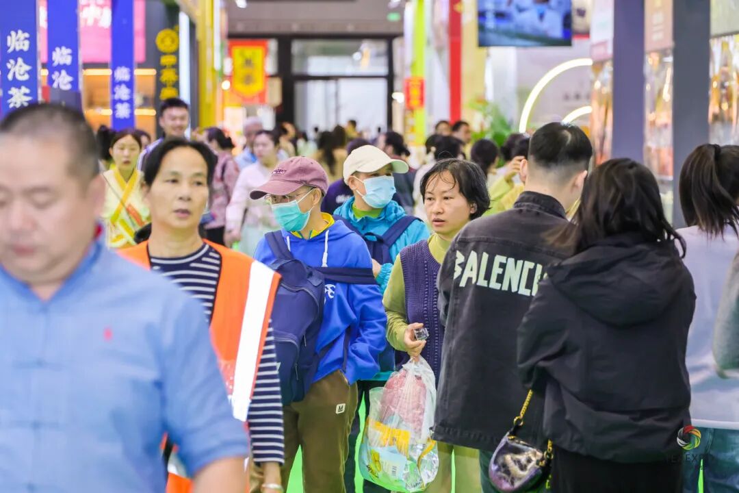 第15届中国(南宁)国际茶产业博览会