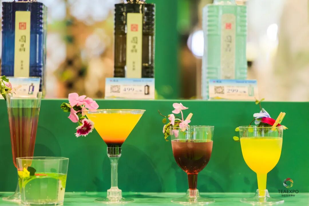 第15届中国(南宁)国际茶产业博览会