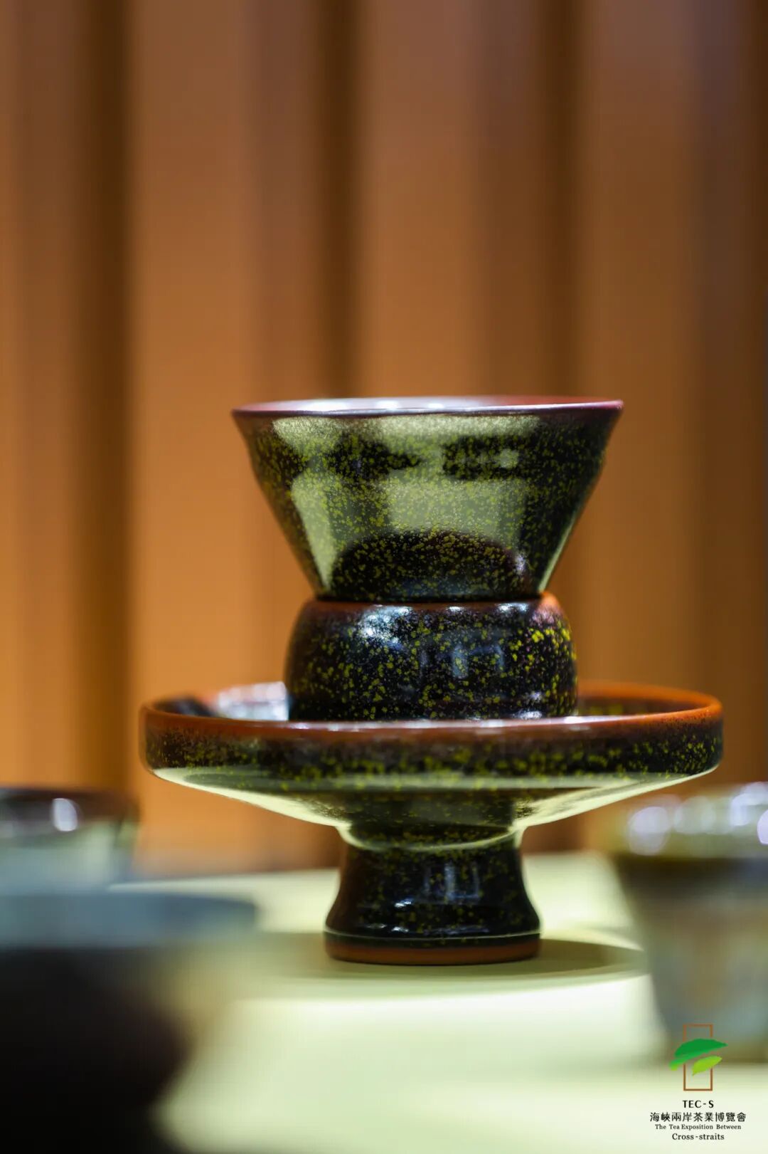 第十七届海峡两岸茶业博览会