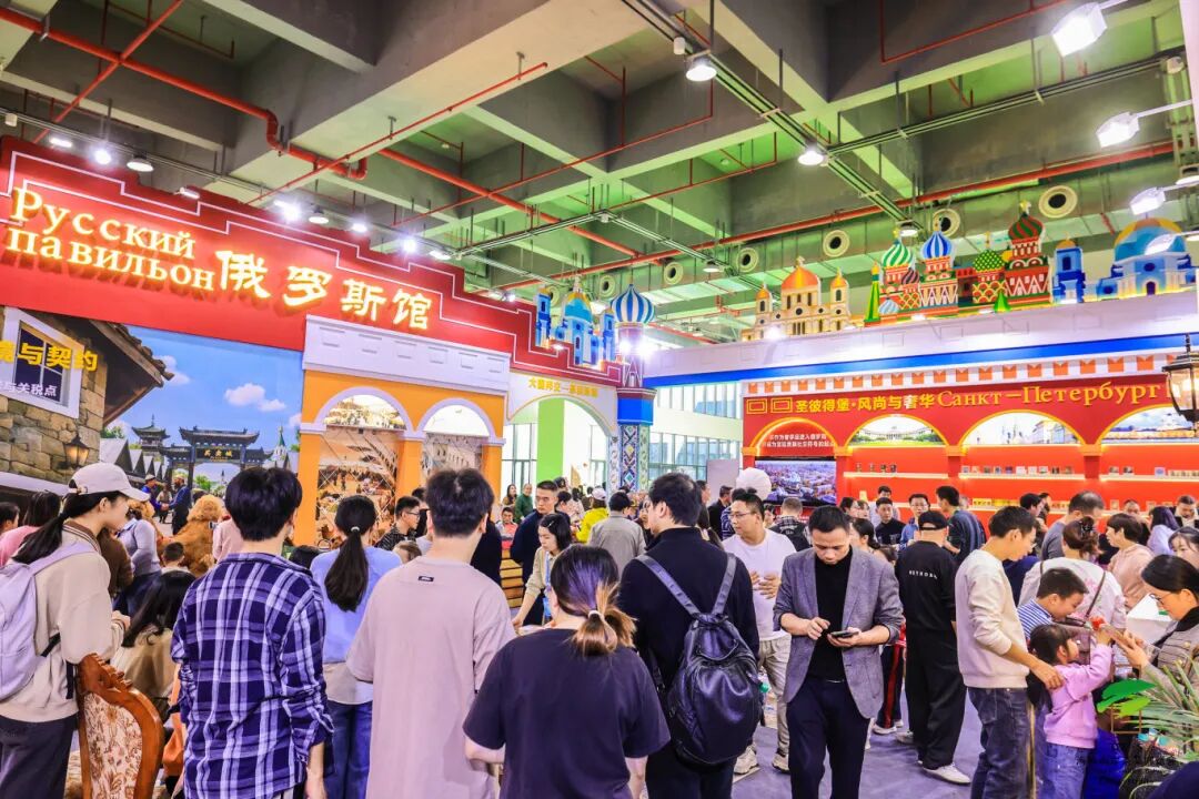 第十七届海峡两岸茶业博览会